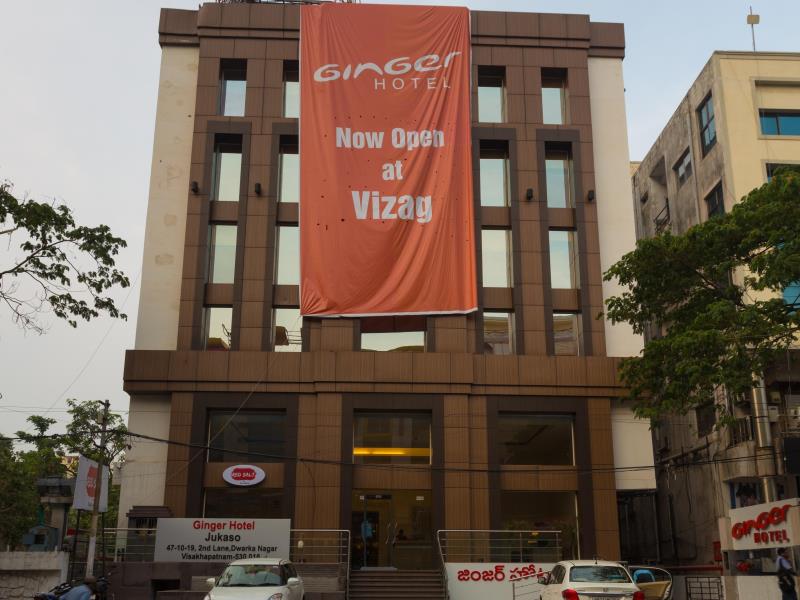 Ginger Hotel