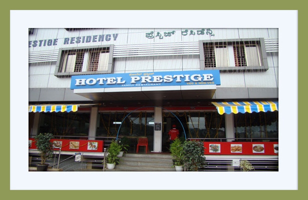 PRESTIGE RESIDENCY
